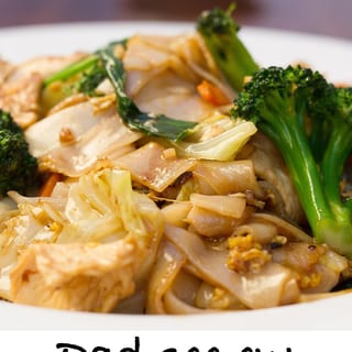 Pad See Ew