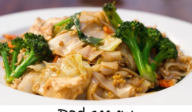 Pad See Ew.